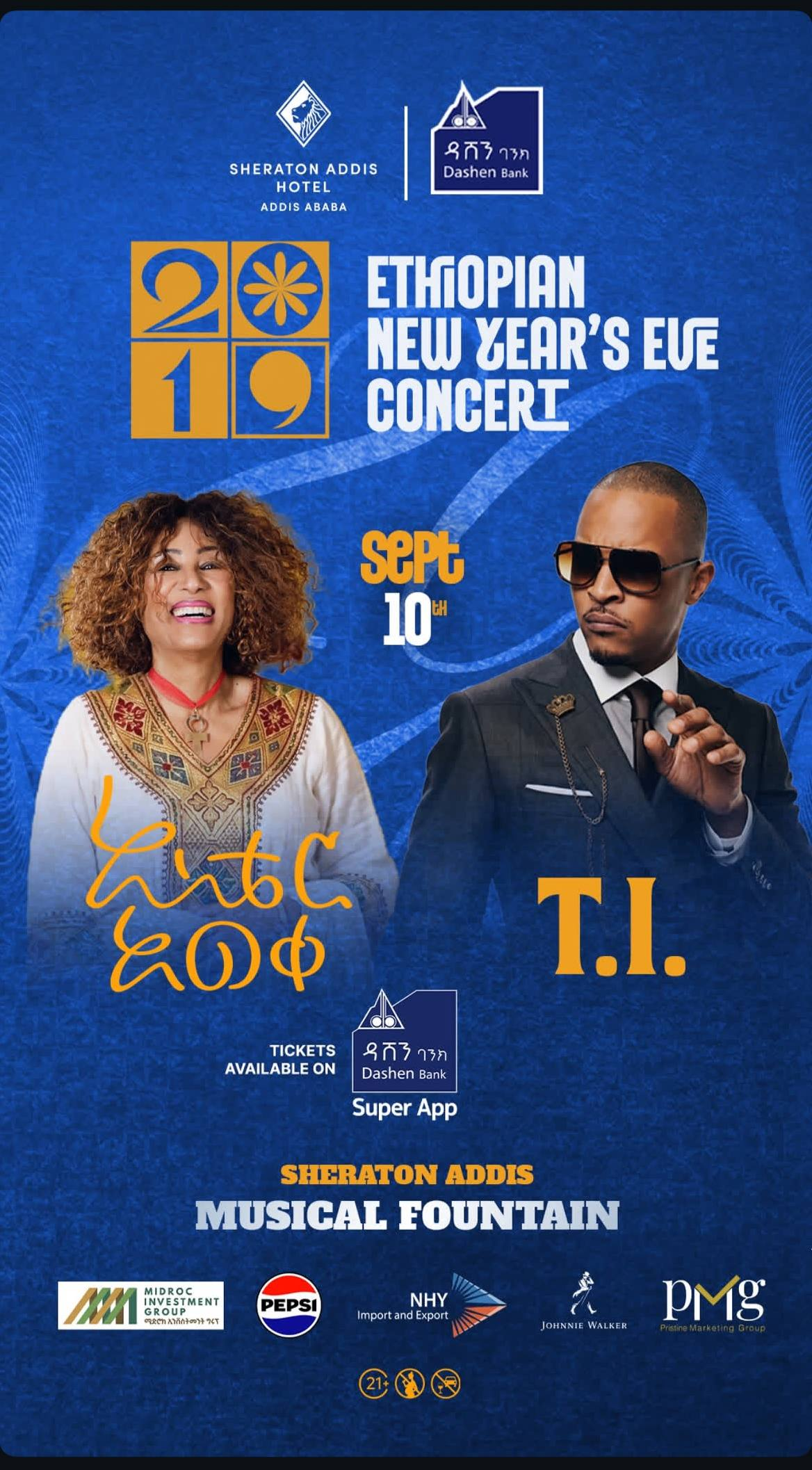 Aster Aweke and T.I. live